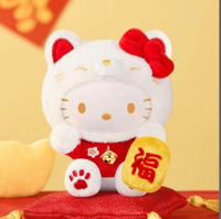Original pour la série de figurines SANO Lucky Cat, porte-clés en peluche, boîte mystère, anime, dessin animé, pour figurines en PVC à l'échelle 1/12