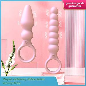 مدلك خلفي للرجال ووصلة شرجية للإناث حبة تهتز منتجات جنسية للبالغين صديقة للمثليين للتجارة الخارجية - Product Image 3