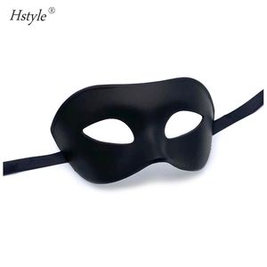 Maschera <span class=keywords><strong>da</strong></span> Gentiluomo Hstyle per Ballo in Maschera, Festa di Halloween, Costume Cosplay, Oggetti di Scena per Decorazioni di Nozze, Maschera Sexy Bianca e Nera per Uomo e Donna - Product Image 5