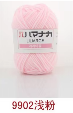9902 light pink