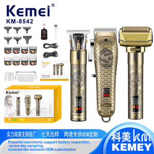Kemei <b>Hair</b> <b>Clipper</b> Set USB Rechargeable Metal Body LCD Display 210 Min Runtime Electric Trimmer for Men - Product Image 3