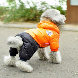 Jxanry Herfst En Winter Viervoetige Huisdierenkleding Verdikte Hondendonsjas Met Capuchon Groothandel Huisdierkleding - Product Image 6