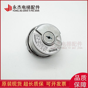 Codificador de Elevador Heidenhain ERN1387 2048 S14 70, Nuevo - Product Image 2