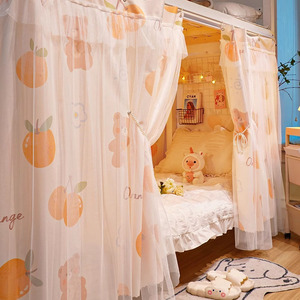 Voilage de <span class=keywords><strong>lit</strong></span> de style princesse de haute qualité avec imprimé floral de dessin animé, occultant, pour <span class=keywords><strong>lit</strong></span> simple, avec protection anti-poussière - Product Image 2
