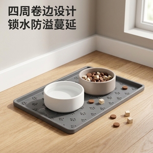Food Grade Silicone <b>Pet</b> Anti Spill Dining <b>Mat</b> Large <b>Pet</b> Placemat Waterproof <b>Feeding</b> Pad for Cats and Dogs - Product Image 5