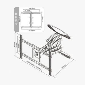 Soporte de Pared para TV con Brazo Articulado Giratorio NORTH BAYOU <span class=keywords><strong>NB</strong></span> P65 para Pantallas LED/LCD de 55-85 Pulgadas, Envío el Mismo Día - Product Image 4