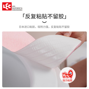 Cubierta de asiento de inodoro LEC, color rosa, reutilizable, lavable, sin adhesivos, para uso en el baño - Product Image 3