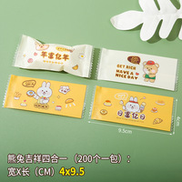 Emballages de bonbons à prix d'usine, sacs d'emballage personnalisés avec logo imprimé pour bonbons durs, toffee, chocolat et barres de collation