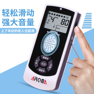 Aroma Am705 Electronic Metronome For Piano Guitar Violin <b>Drum</b> Saxophone Universal Music Practice Tool - Product Image 1