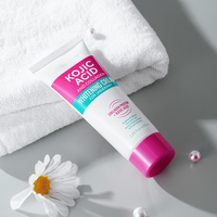 Crème éclaircissante apaisante pour zones sensibles après-rasage, parfum frais, usage nocturne, 30g/50g