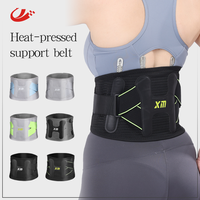 Ceinture de soutien lombaire respirante en maille pour l'été, réglable, double pression, pour l'entraînement quotidien, hommes et femmes