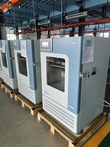 أجهزة ترموستاتية للميكروبيولوجيا تبريد 750 لتر 28 لتر مختبر شاكر مداري لحاضنة co2 - Product Image 2