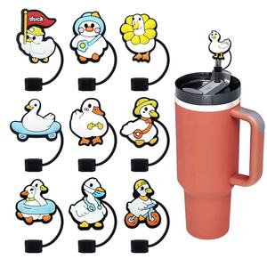 Venta al por Mayor de Tapas de Silicona para Pajitas de Vidrio de 10 mm con Diseño de <span class=keywords><strong>Pac</strong></span>-<span class=keywords><strong>Man</strong></span> para Vasos Stanley - Product Image 6