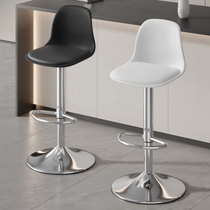 Minimalist Installation Kitchen Island <b>Bar</b> <b>Stool</b> Height Swivel Club <b>Bar</b> Chair for Home Commercial PU for Outdoor Hotel Dining - Product Image 1