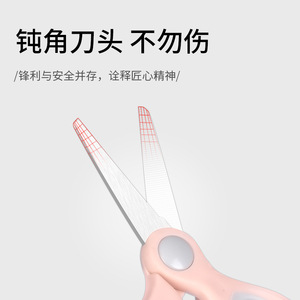 Baby Food Scissors Stainless Steel Portable With Lock For Meat Vegetables And Pasta Cutting - Product Image 5