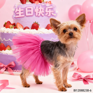 La robe de voile d'anniversaire rose PESENAR ajoute des couleurs vives aux anniversaires des animaux de compagnie, présentant un charme ludique et mignon - Product Image 4