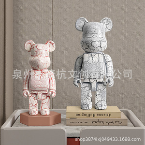 Figura de oso minimalista moderna de resina sintética, juguete coleccionable para decoración del hogar y exhibición en tiendas. - Product Image 3