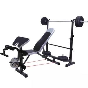 Banc de musculation à <span class=keywords><strong>prix</strong></span> avantageux, réglable en hauteur, avec rack à squats, équipement de musculation pour la maison - Product Image 1
