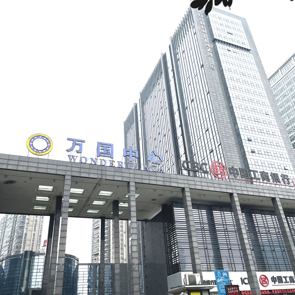 Shaoxing Suge Textile Co., Ltd. logo