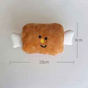 Juguete Masticable de Nuevo Estilo Coreano para Perros, Juguete de Peluche Ecológico con Función de Olfateo de Alimentos Ocultos para la Etapa de Dentición de Cachorros - Product Image 6