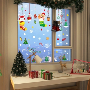 Pegatinas Térmicas para Ventanas con Diseño Navideño Vintage, para Decoración Acogedora del Hogar y Escaparates - Product Image 2