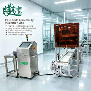 Sistema Automático de Codificación de Códigos QR y Agregación de Datos con Máquina de Impresión y Etiquetado Envolvente para la Serialización de Cajas - Product Image 1