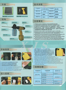 Pulverizador Recargable de 12V de Alta Potencia <span class=keywords><strong>para</strong></span> Control de Plagas, Termitas, <span class=keywords><strong>Cucarachas</strong></span> y Desinfección en Sótanos - Product Image 6