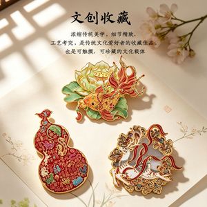 Aimant de réfrigérateur en alliage de cuivre avec relief 3D, poisson Koi, jade doré, abondance, émail, décoration intérieure, cadeau créatif culturel - Product Image 2