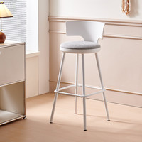 Tabouret de bar moderne nordique minimaliste avec dossier, chaise haute pour îlot de cuisine, café, salon de thé, réception