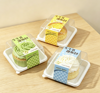 Boîte d'emballage carrée en plastique PET transparent jetable et écologique avec support pour fourchette, idéale pour le pain et les gâteaux