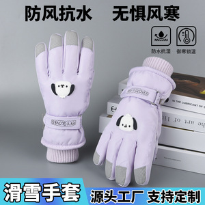 Ski <b>Gloves</b> Women Autumn Winter <b>Warm</b> Cartoon Touchscreen Waterproof Fashion Commuter Student Couple <b>Gloves</b> - Product Image 5