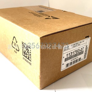 Encodeur rotatif Heidenhain ROQ424 512 SSI Code Gray incrémental pour automatisation - Product Image 3