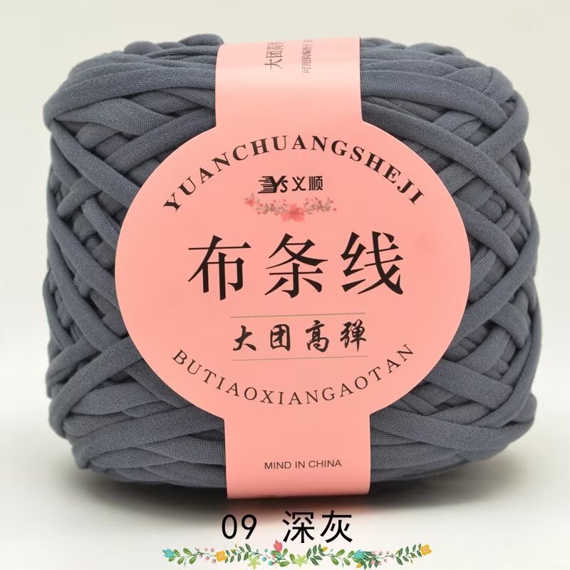 09dark gray