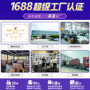 Disques de meulage 150 mm à prix direct usine, disques pour meuleuse d'angle 150*6*22, meules en résine à motif de disque - Product Image 4