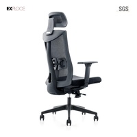 Fauteuil de bureau pivotant en maille avec base à bascule pour le gaming et le télétravail, idéal pour la maison et le bureau - Vente en gros
