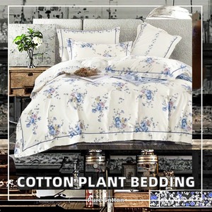 Parure de couette moderne en coton 100% tissé, motif végétal imprimé, personnalisable, 200 fils/cm², toutes saisons, qualité supérieure - Product Image 2