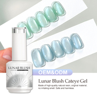 Esmalte de Uñas en Gel Westink Lunar Blush Cat Eye, Botella de 15 ml, Gel UV para Uñas de Salón, Esmalte de Uñas en Gel Cat Eye con Brillo Magnético para 2 Semanas
