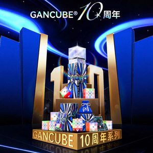 แกนคิวบ์ GAN330 พวงกุญแจลูกบาศก์แม่เหล็กใส 2x2 สำหรับวัยรุ่นทุกเพศ - Product Image 3