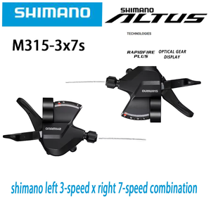 Manette de VTT <span class=keywords><strong>SHIMANO</strong></span> Altus <span class=keywords><strong>SL</strong></span>-<span class=keywords><strong>M315</strong></span> <span class=keywords><strong>SL</strong></span>-M310 2x7 2x8 3x7 3x8 2 3 7 8 14 16 21 24 Vitesses, Levier de Changement de Vitesse pour VTT - Product Image 4