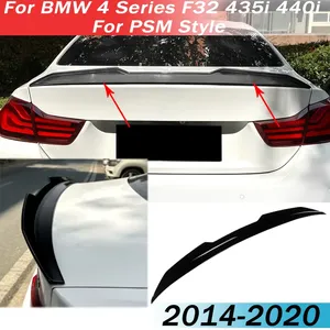 สปอยเลอร์หลังรถยนต์ StarNav สำหรับรถยนต์ซีรีส์ 4 รุ่น F32 ปี 2014-2020 435i 440i สำหรับชุดแต่งสไตล์ PSM ชุดแต่งสปอยเลอร์ฝากระโปรงท้าย อุปกรณ์ตกแต่งรถยนต์ - Product Image 5