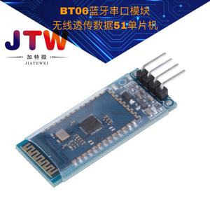 ตัวรับส่งสัญญาณ BT06โมดูลไร้สาย5V UART สำหรับโครงการ Arduino แบบ DIY - Product Image 5