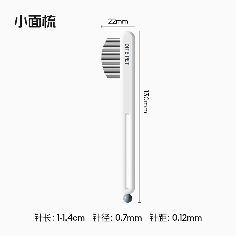 Peigne pour le visage blanc