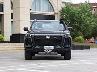 2023 nouvelle voiture 2024 Geely RD6 camionnette électrique 410 550 632 KM 4x4 AWD 4 roues motrices véhicule électrique nouvelle énergie pick-up