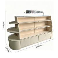 Étagère de présentation réglable pour magasin de bébés, en bois avec cadre métallique blanc crème, type gondole de vente au détail