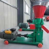 Machine à granulés d'aliments pour animaux de ferme, électrique, portable, à structure compacte, pour l'alimentation pratique des poulets et lapins domestiques