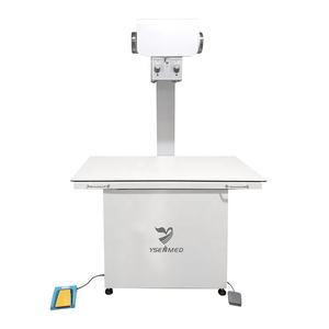 Ysenmed DR Vetアナログ<span class=keywords><strong>X</strong></span>線機械獣医用<span class=keywords><strong>X</strong></span>線150maペットメディカル32KWデジタル<span class=keywords><strong>300ma</strong></span> <span class=keywords><strong>X</strong></span>線機械YSDR-VET320エコ - Product Image 2
