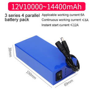 サウンドシステム大容量2500mAh10Ah20Ah充電式12vリチウムイオンバッテリー (スイッチ付き) - Product Image 5