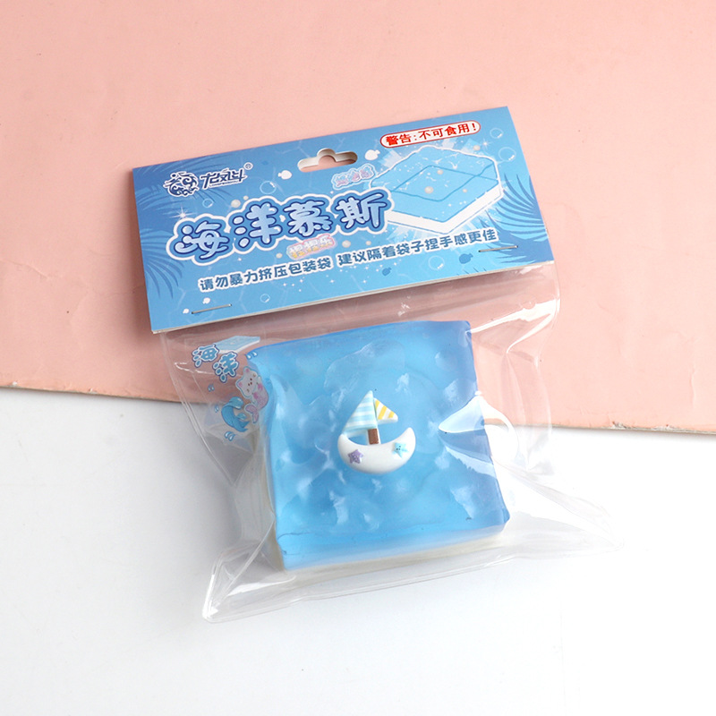 20596-สกุชชี่เรือคลื่นโปร่งใส Azure [7*6.5 ซม.]