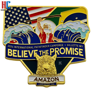 Металлическая 2025 2026 2027, 20 лет, с завода - Product Image 1