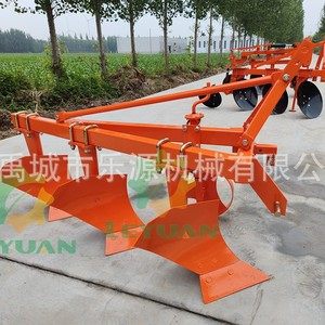 Furrow Plough 4 <b>Row</b> Red Farm Cultivator High Productivity Agricultural <b>Machinery</b> - Product Image 4